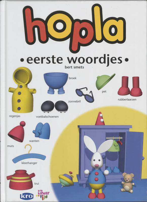 boekenbalie_9789077981078_cover Hopla eerste woordjes / Nederland / Hopla