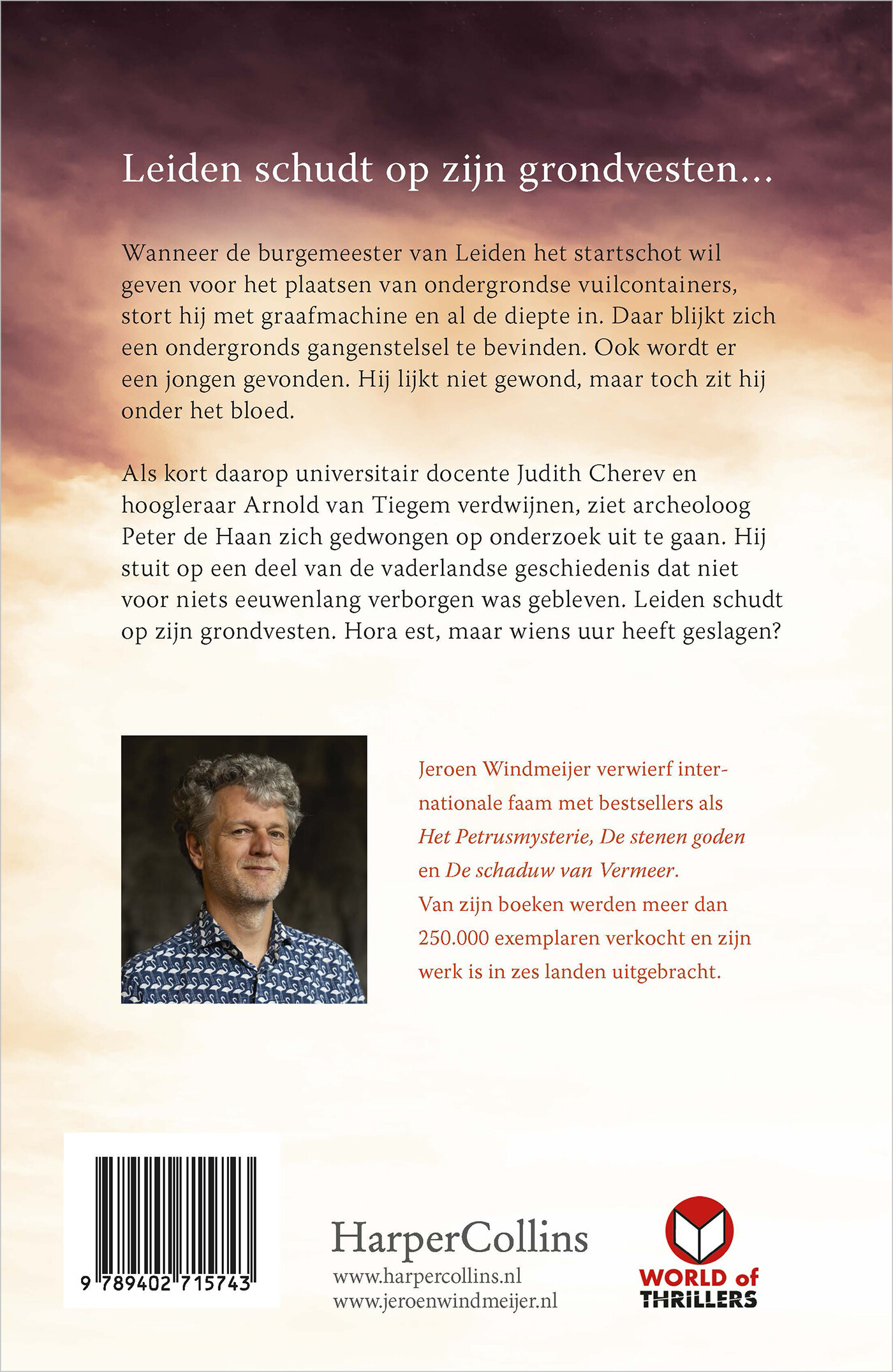 Het Pauluslabyrint achterkant