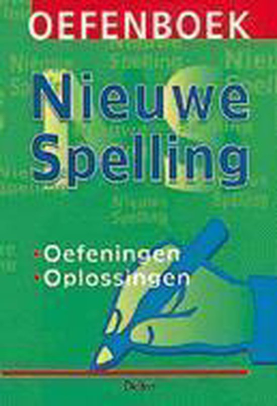 Oefenboek Nieuwe Spelling thumbnail