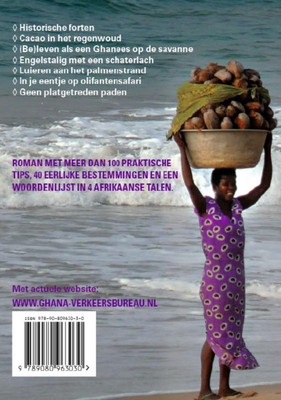 Ervaar Ghana / De Ervaarreeks / 1 achterkant