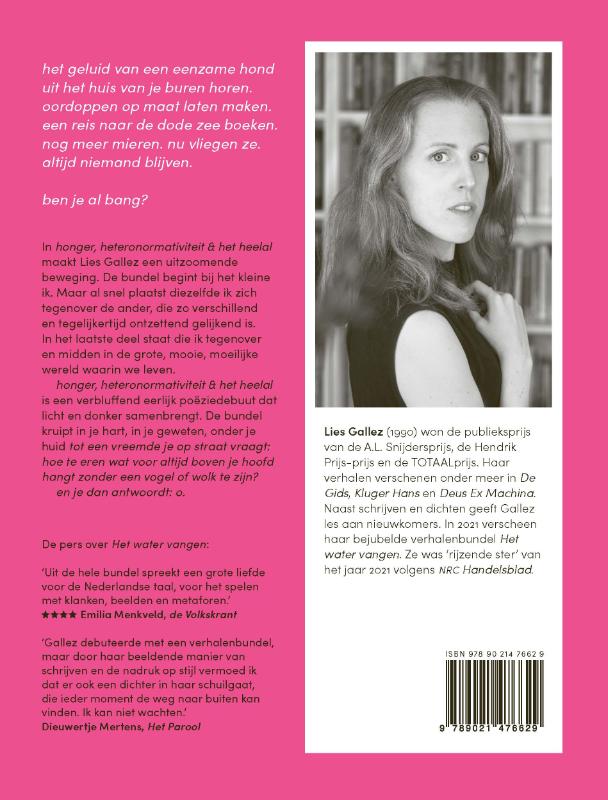 Honger, heteronormativiteit & het heelal achterkant