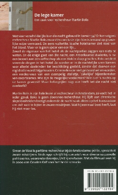 De lege kamer achterkant