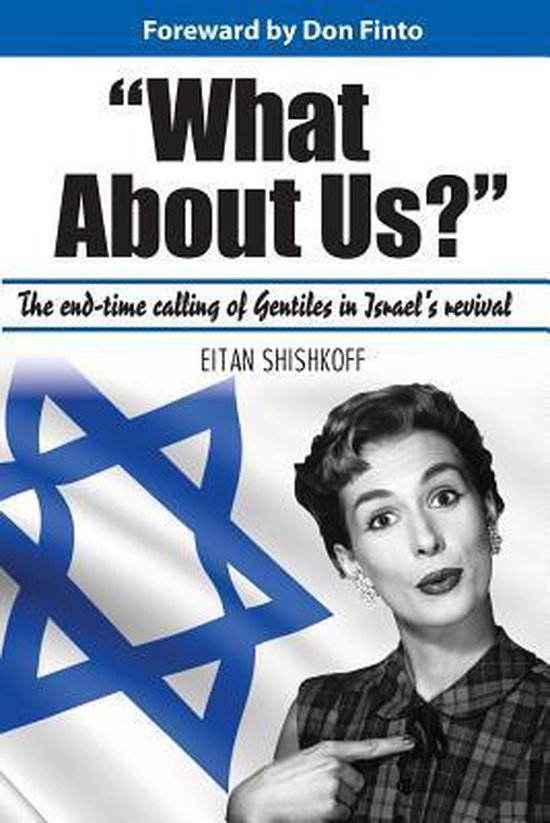 Eitan Shishkoff What About Us? thumbnail