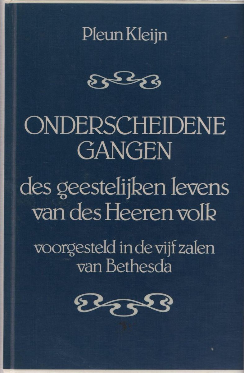 Onderscheidene gangen geestelyken levens