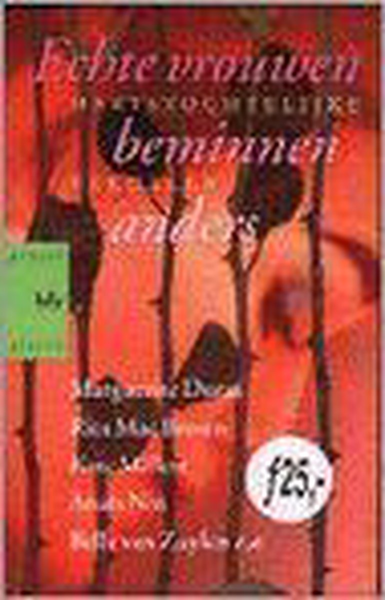 boekenbalie_9789058470355_cover Echte vrouwen beminnen anders