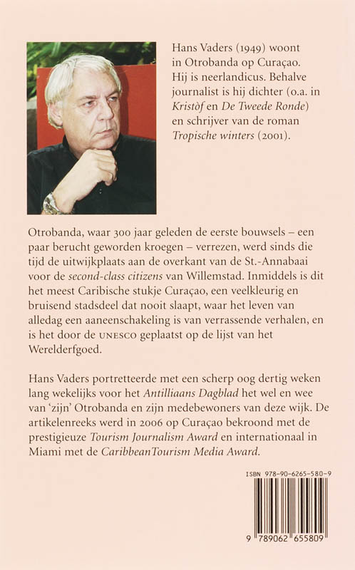 Otrobanda achterkant