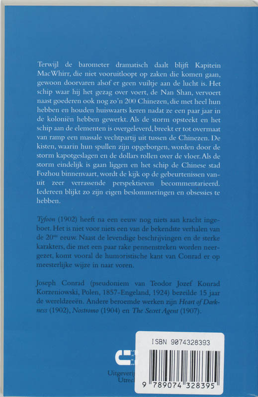 Tyfoon achterkant