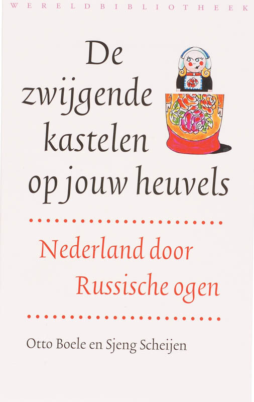 De zwijgende kastelen op jouw heuvels