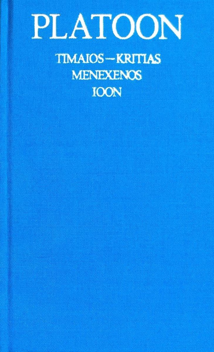 Platoon verzameld werk 4: timaios ; kritias ; menexenos ; ioon