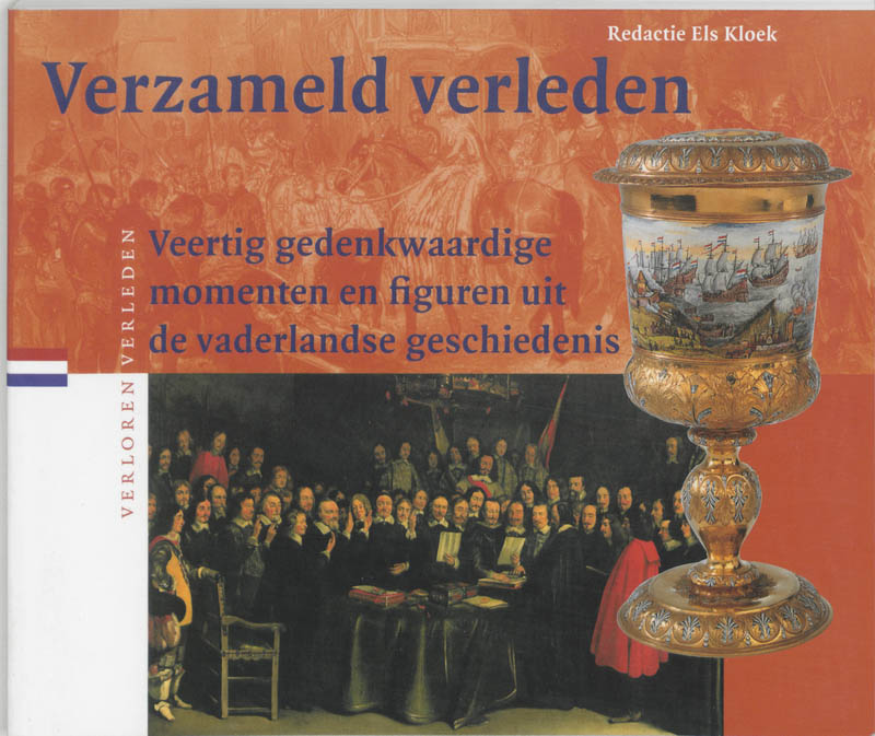 Verzameld Verleden / Verloren Verleden / 24