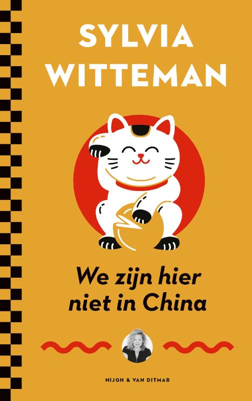 We zijn hier niet in China