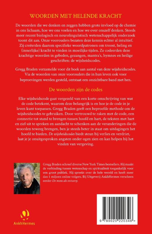De wijsheidscodes achterkant