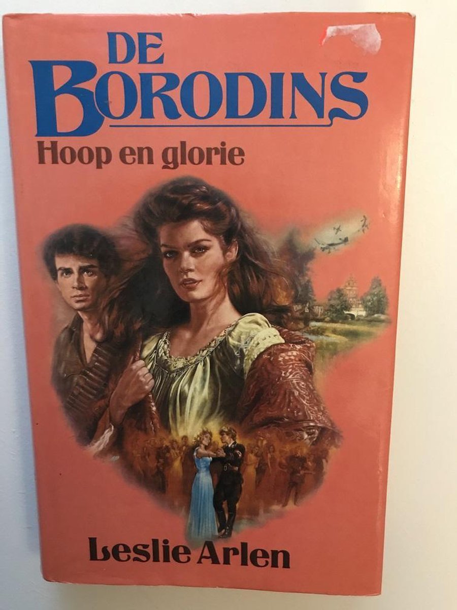 Arlen Borodins / 4 Hoop En Glorie thumbnail