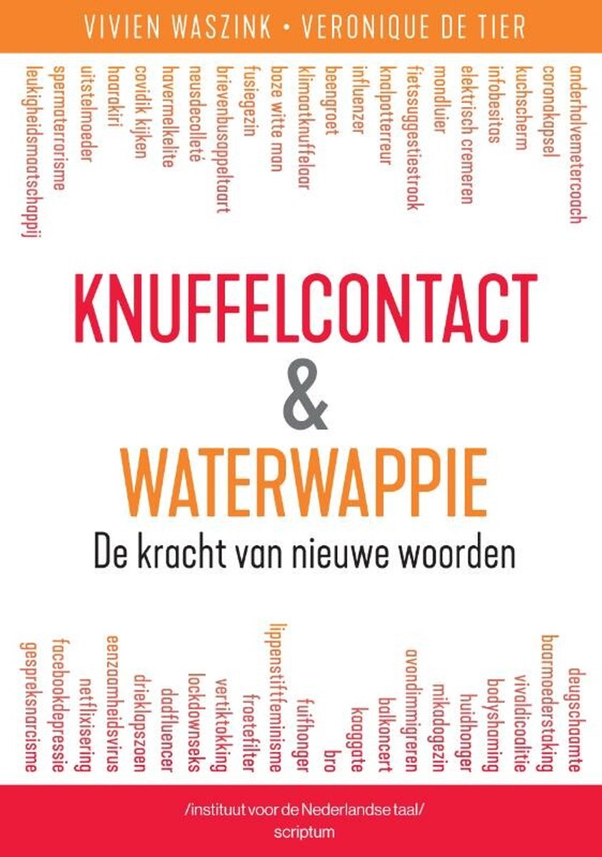 Vivien Waszink Knuffelcontact & Waterwappie