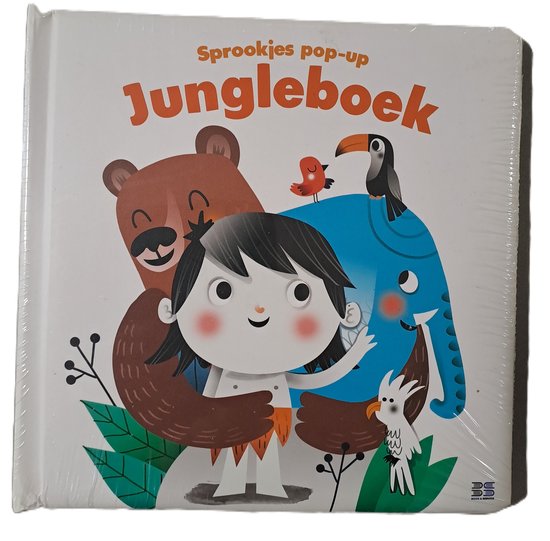 Mijn pop-up sprookje