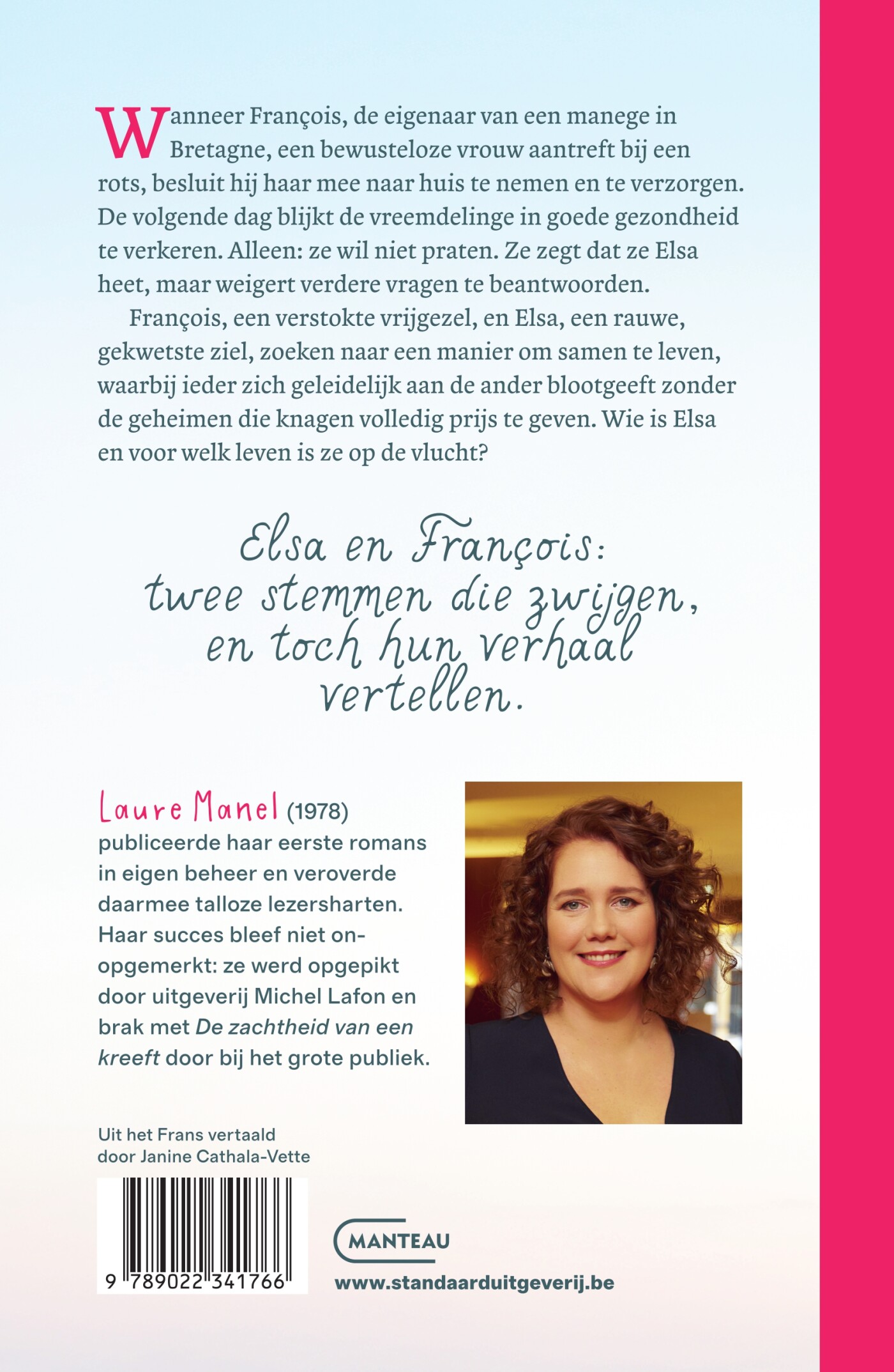 De zachtheid van een kreeft achterkant
