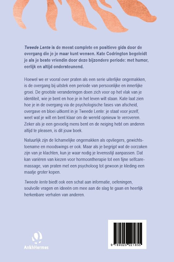 Tweede lente achterkant