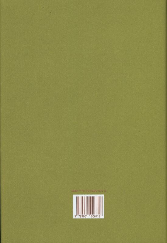 CORRESPONDENTIE VAN ERASMUS deel 10 achterkant