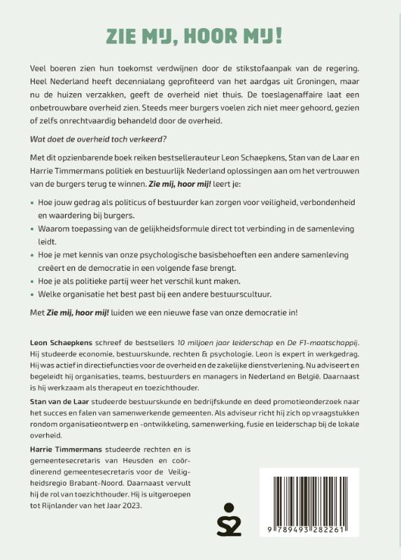 Zie mij, hoor mij! achterkant