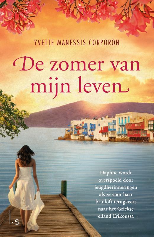 boekenbalie_9789021016429_cover De zomer van mijn leven
