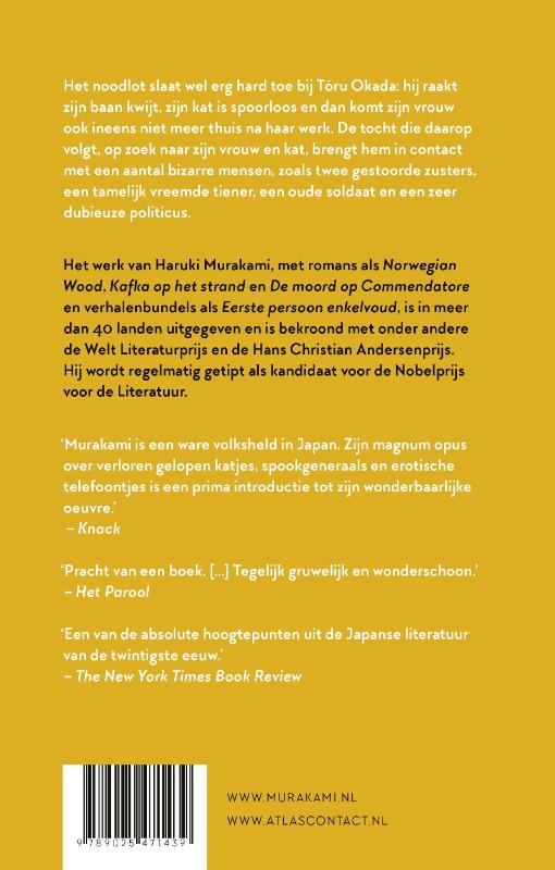 De opwindvogelkronieken De opwindvogelkronieken achterkant