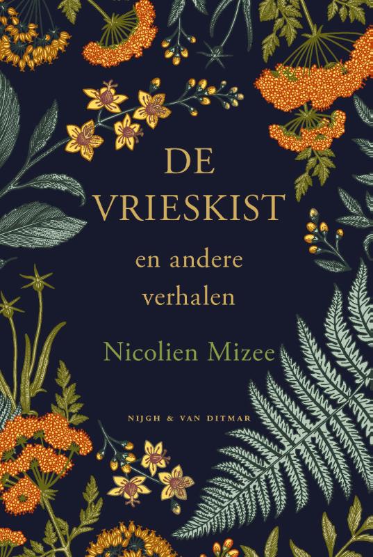 De vrieskist