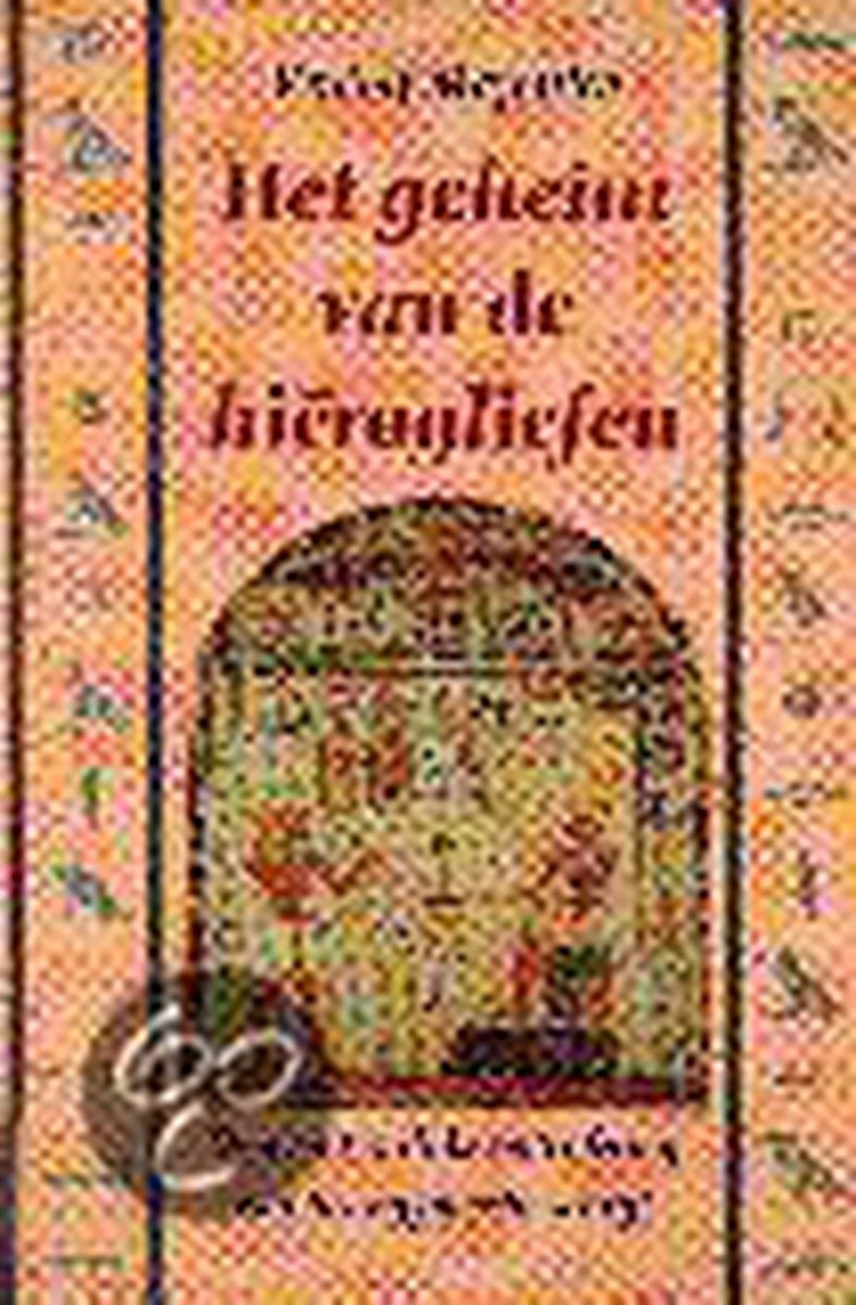 R. Majonica Geheim Van De Hierogliefen thumbnail