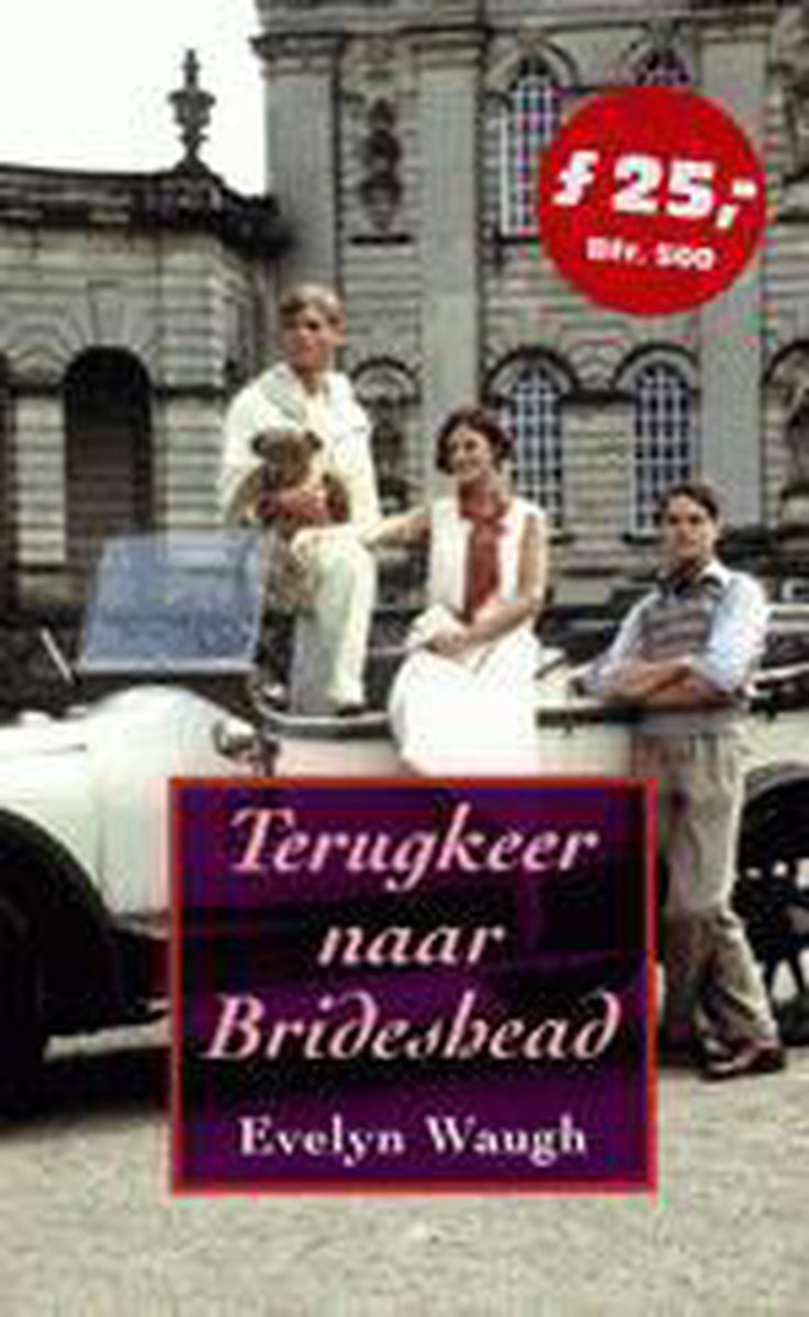 Terug naar brideshead