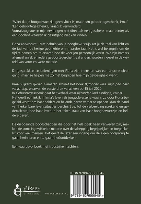 Geboortegeschenk achterkant