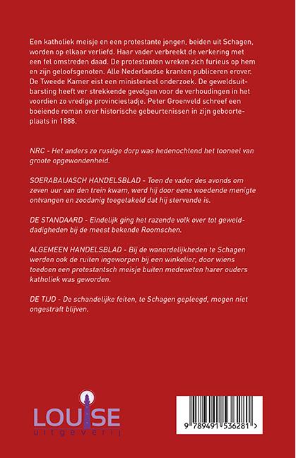 Het keiengericht achterkant