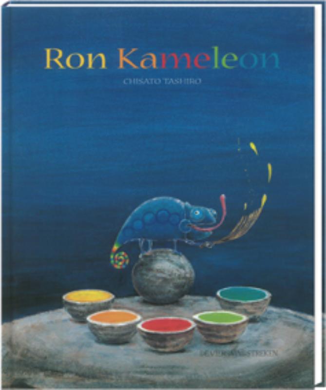 Ron Kameleon