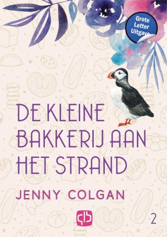 De kleine bakkerij aan het strand / De kleine bakkerij aan het strand / 1