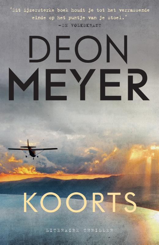 Deon Meyer Koorts thumbnail