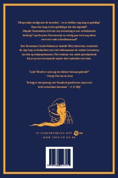 En ze leefden nog lang en gelukkig? achterkant