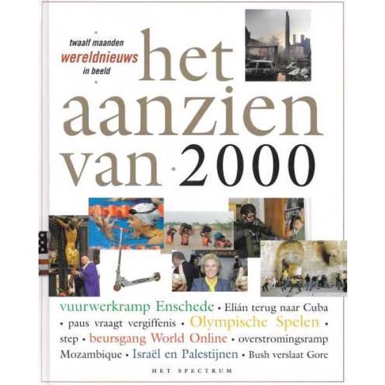 AANZIEN VAN 2000 GEB 1E DR