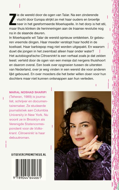 Citroeninkt Citroeninkt achterkant