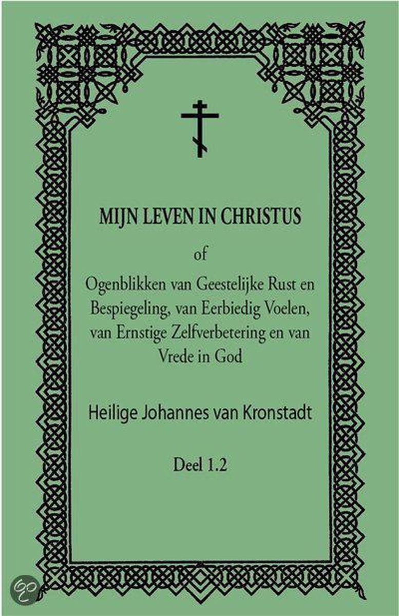 Mijn Leven in Christus