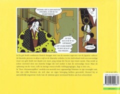 De Pfaffs 2: Kan de Sam nog zingen ? / De Pfaffs / 2 achterkant