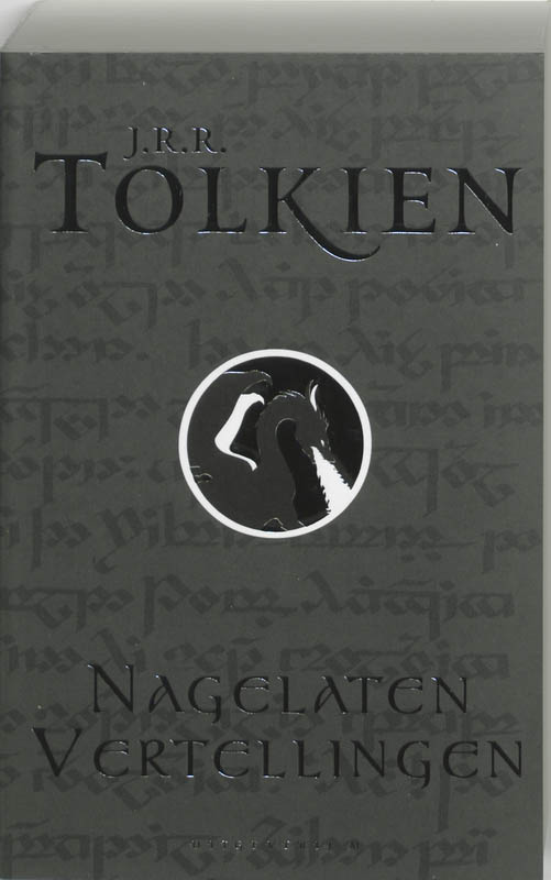 Nagelaten vertellingen / Zwarte Serie