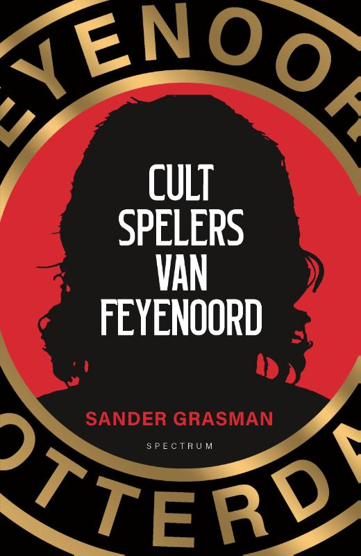 Cultspelers van Feijenoord