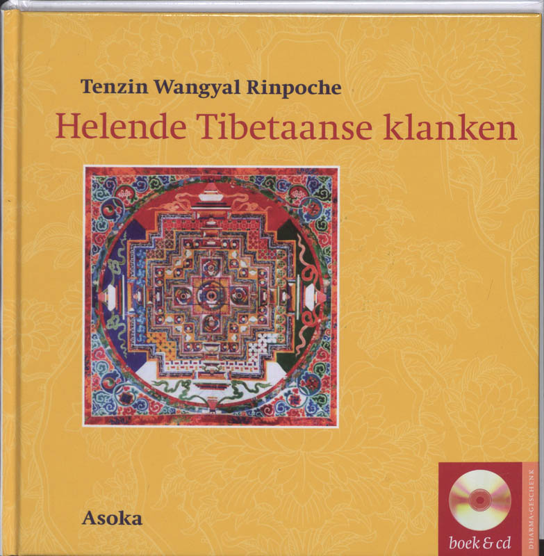 Dharma-geschenk  -   Helende Tibetaanse klanken