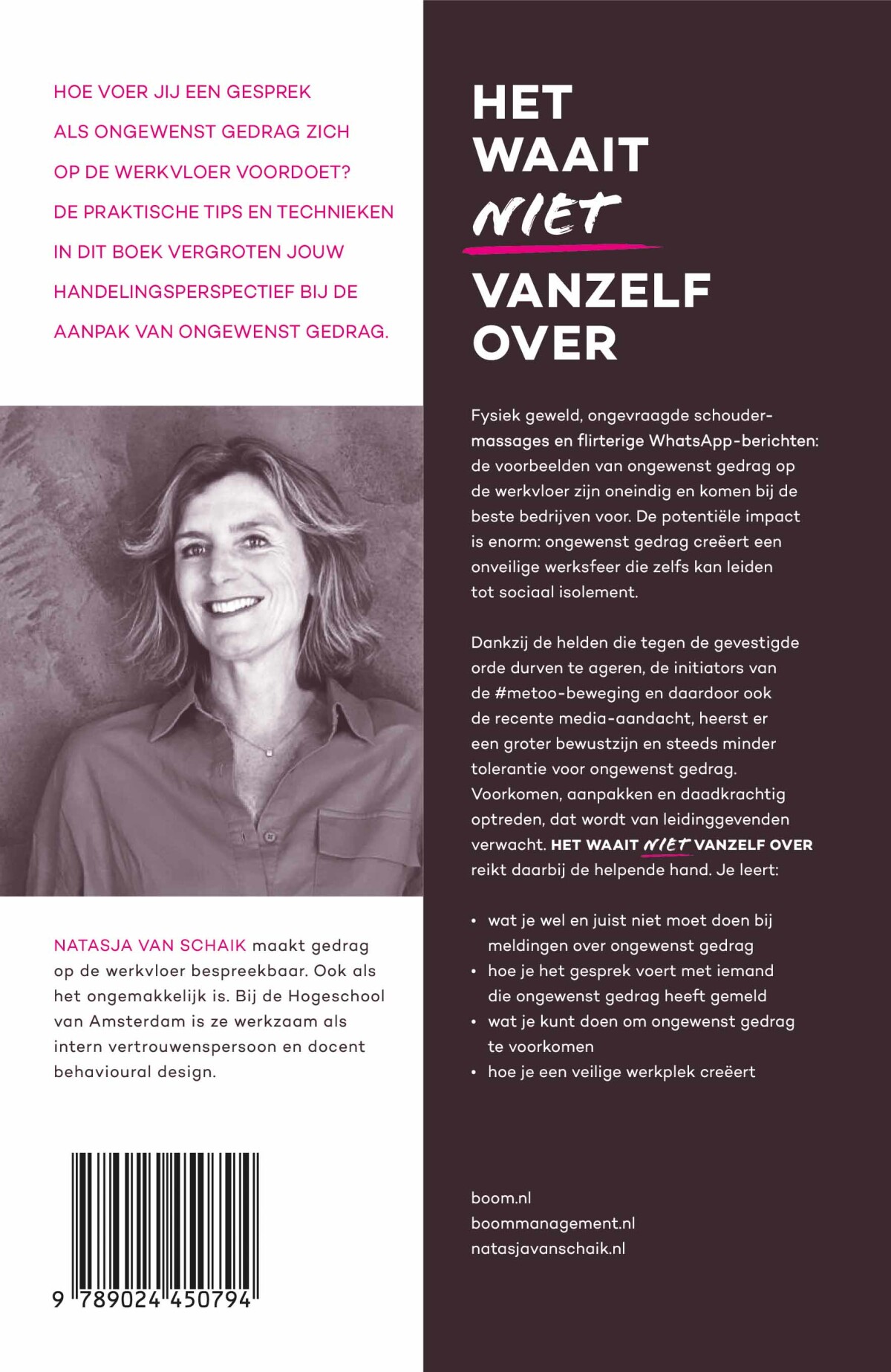 Het waait niet vanzelf over achterkant