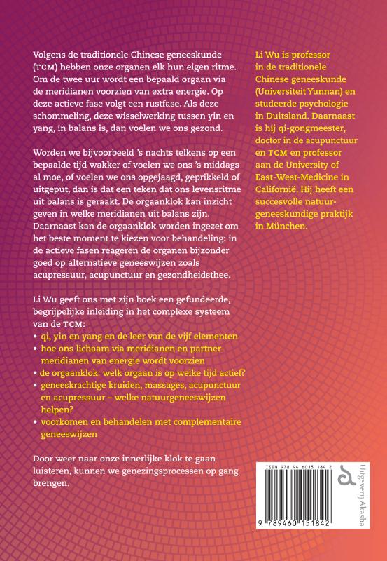 Basisboek orgaanklok achterkant