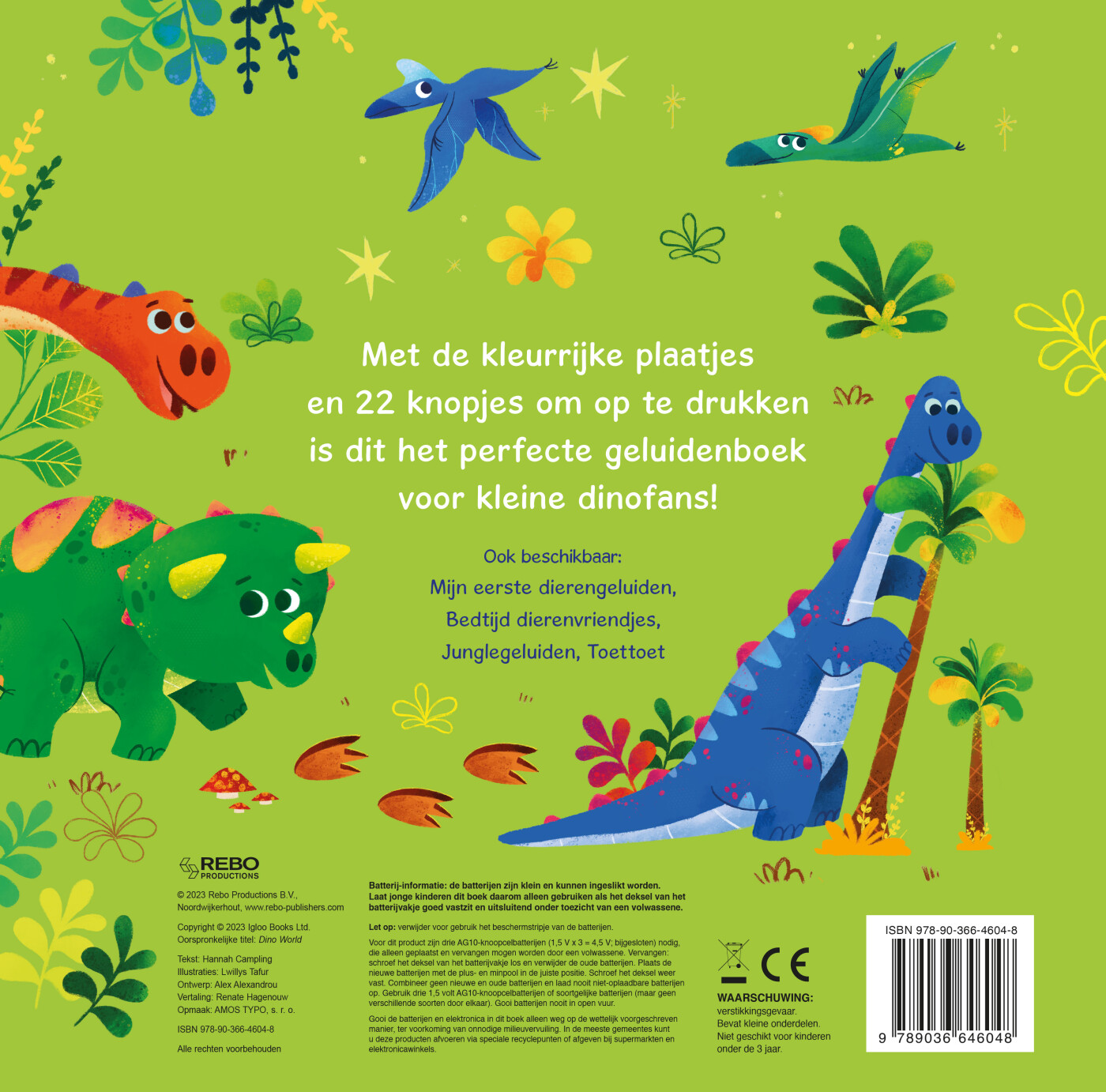 Dinowereld achterkant