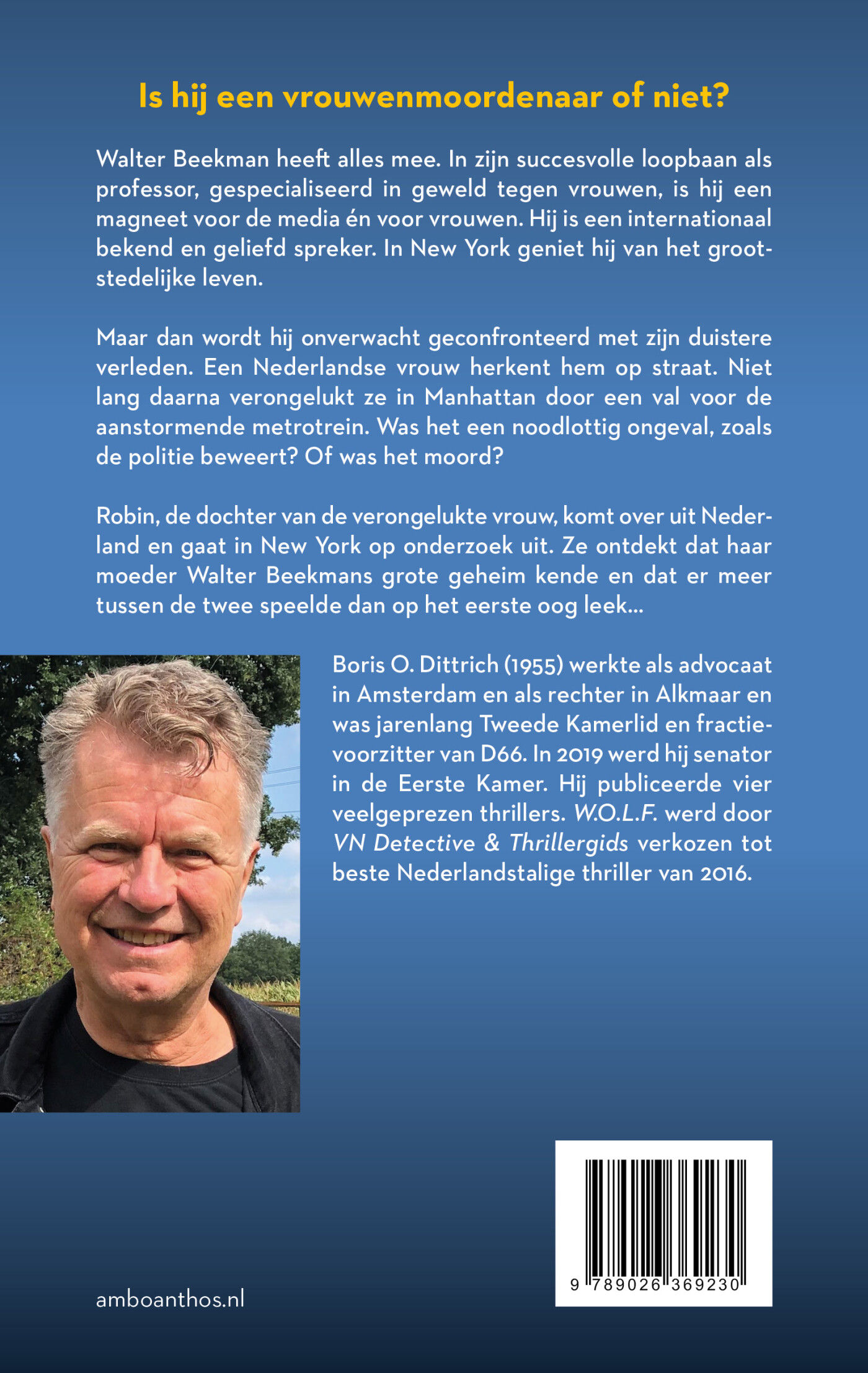 Vuurgloed achterkant