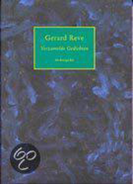 Verzamelde gedichten