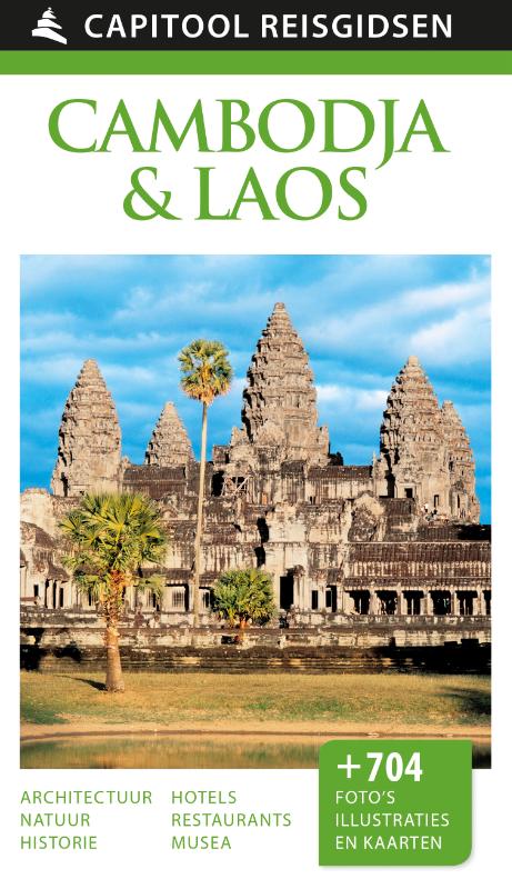 Cambodja & Laos / Capitool reisgidsen