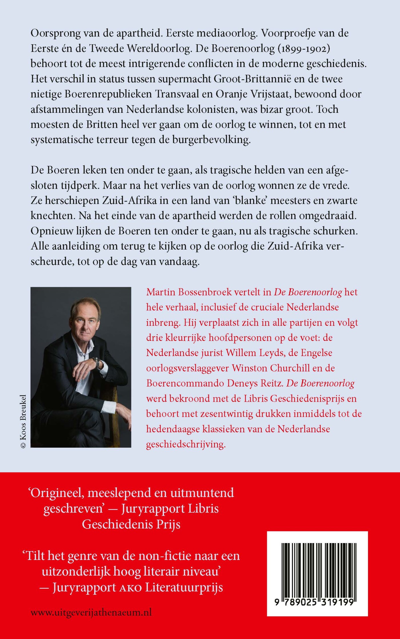 De Boerenoorlog achterkant