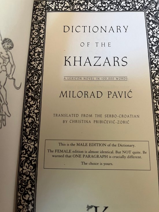 Milorad Pavic Dictionary Of The Khazars
