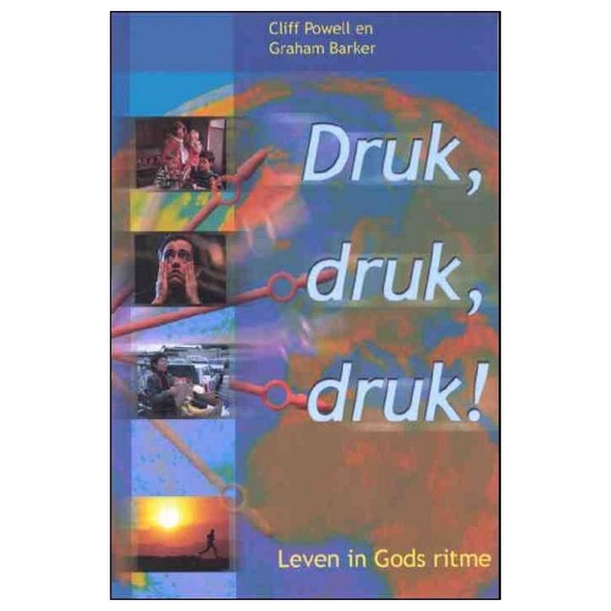 C. Powell Druk Druk thumbnail